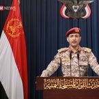 تجاوز عربستان سعودی بدون پاسخ و مجازات نخواهد ماند