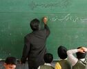 خبر مهم مجلس برای فرهنگیان؛ مرحله دوم رتبه‌بندی از مهر کلید می‌خورد