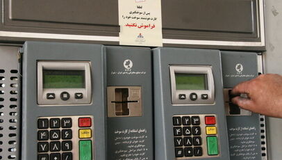 بحران دوگانه انرژی در ایران؛ شکاف ۴۰ میلیون لیتری تولید و مصرف در سایه تنش‌های ژئوپلیتیکی و محاصره دریایی