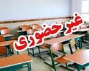 آموزش غیرحضوری مدارس کیش برای یک هفته دیگر تمدید شد