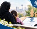 مستمری دختران بازمانده زیر ذره‌بین تأمین اجتماعی؛ چه کسانی همچنان حقوق می‌گیرند؟