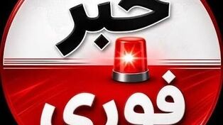 خبر فوری از هرمزگان؛ پهپاد ناشناس به لنج اصابت کرد
