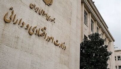 وزیر اقتصاد دستورالعمل حمایت از بنگاه‌های آسیب‌دیده از جنگ را ابلاغ کرد