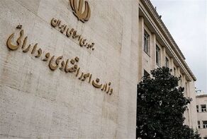 وزیر اقتصاد دستورالعمل حمایت از بنگاه‌های آسیب‌دیده از جنگ را ابلاغ کرد