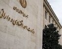 وزیر اقتصاد دستورالعمل حمایت از بنگاه‌های آسیب‌دیده از جنگ را ابلاغ کرد