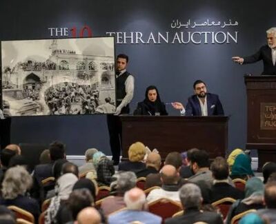 عرضه آثار تاریخی در حراج تهران؛ فروش فرش‌های بالای ۱۰۰ سال زیر ذره‌بین قانون