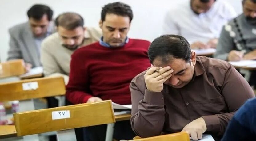 جزئیات برگزاری آزمون کارشناسی ارشد ۱۴۰۵؛ زمان برگزاری، نحوه بازیابی اطلاعات و مهلت ویرایش مشخص شد