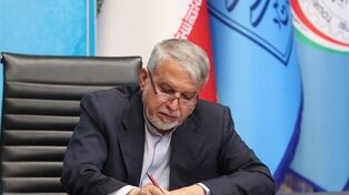 صالحی‌امیری بر پیوند صیانت از ایران، جامعه و نظام سیاسی تأکید کرد