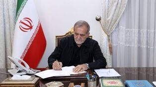 ترور نیروهای امنیتی عزم مقابله با ناامنی را تضعیف نمی‌کند
