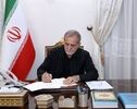 ترور نیروهای امنیتی عزم مقابله با ناامنی را تضعیف نمی‌کند