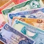 قیمت دینار امروز جمعه ۶ شهریور ۱۴۰۵ 