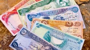 قیمت دینار عراق امروز چهارشنبه ۱۵ مهر ۱۴۰۵؛ دینار چند تومان شد؟