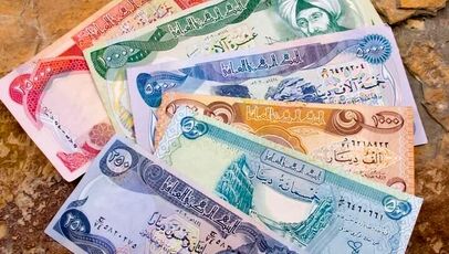 قیمت دینار عراق امروز سه‌شنبه ۱۰ شهریور ۱۴۰۵