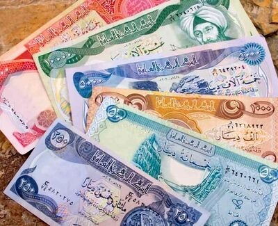 قیمت دینار عراق امروز جمعه ۲ مرداد ۱۴۰۵ در بازار آزاد