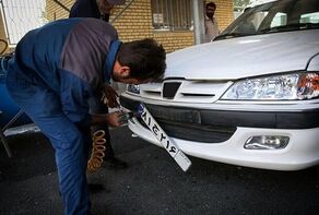 هشدار راهور به رسانه‌ها درباره انتشار اخبار فک پلاک خودرو