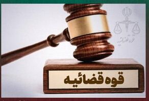۲ نفر در پرونده درگیری با دانشجویان عراقی شناسایی شدند