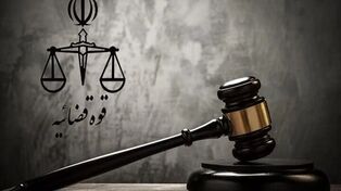 بازداشت زن بلاگر به اتهام توهین به مقدسات در پایان ماه صفر