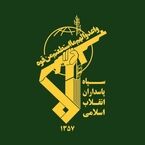 مرکز فرماندهی و تعمیرات جنگنده‌های آمریکا درهم کوبیده شد