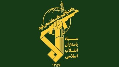 مرکز فرماندهی و تعمیرات جنگنده‌های آمریکا درهم کوبیده شد