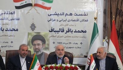 ما جنگ‌طلب نیستیم، اما از عزت خود دفاع می‌کنیم