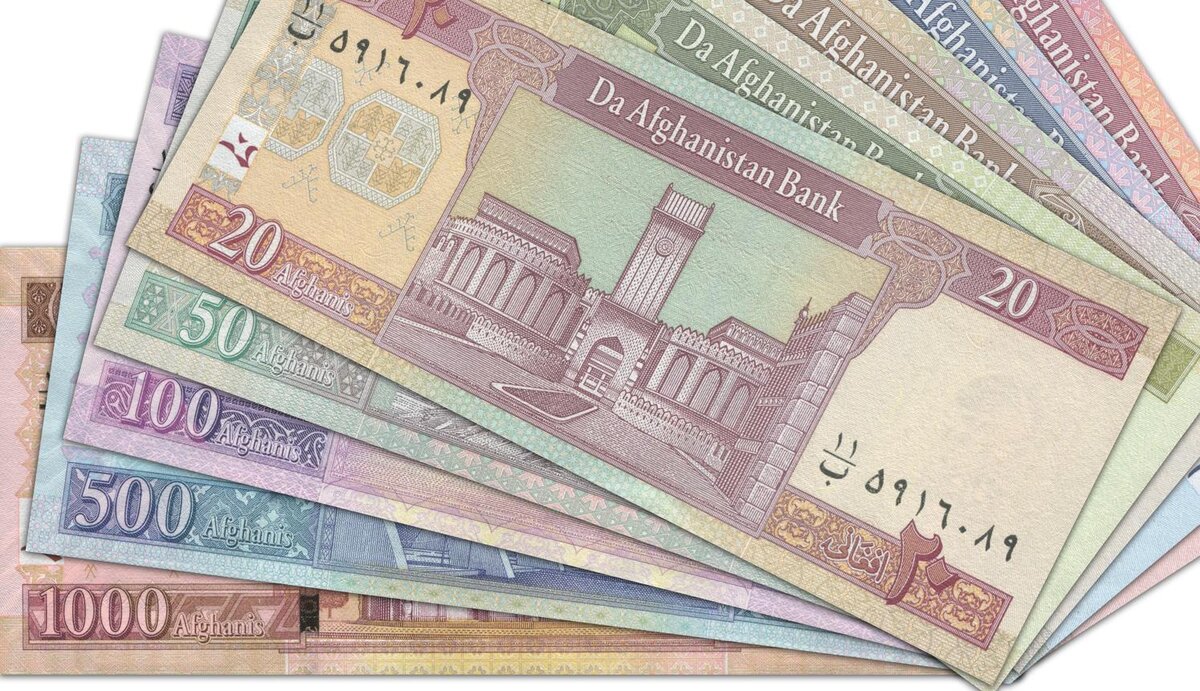 قیمت افغانی امروز شنبه ۴ مهر ۱۴۰۵؛ نرخ افغانی در بازار آزاد تغییر کرد + جدول قیمت
