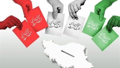 برنامه‌ریزی برگزاری انتخابات شوراها در پاییز؛ اعلام تاریخ دقیق طی هفته‌های آینده
