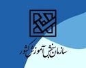 آخرین فرصت ثبت‌نام کاردانی به کارشناسی ۱۴۰۵ اعلام شد