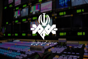 تناقض در صداوسیما؛ شلیک رسانه ملی به پای دکترین «وفاق و بازگشت سرمایه‌ها»