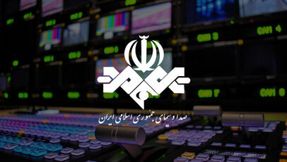 تناقض در صداوسیما؛ شلیک رسانه ملی به پای دکترین «وفاق و بازگشت سرمایه‌ها»