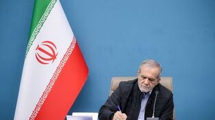 شهریار؛ پلی میان زبان‌ها و نسل‌ها از نگاه پزشکیان
