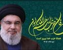 حذف انسان‌ها به معنای حذف اندیشه‌ها نیست