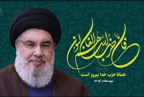 حذف انسان‌ها به معنای حذف اندیشه‌ها نیست