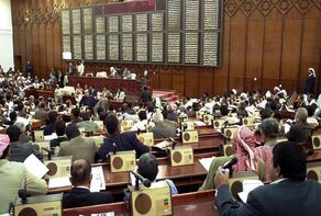 صنعا برای کشتیرانی خط قرمز تعیین کرد؛ پیام تازه به عربستان