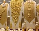 قیمت طلا امروز ۱۵ مهر ۱۴۰۵ در زمان بسته شدن بازار