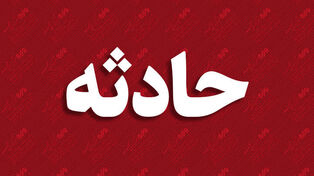 تصادف دو موتورسیکلت در کاشمر ۲ قربانی گرفت