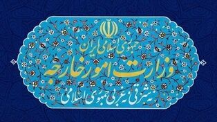 واکنش تند ایران به تحریم‌های جدید آمریکا؛ واشنگتن مرتکب «تروریسم اقتصادی» و «جنایت علیه بشریت» شده است