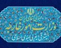 واکنش تند ایران به تحریم‌های جدید آمریکا؛ واشنگتن مرتکب «تروریسم اقتصادی» و «جنایت علیه بشریت» شده است