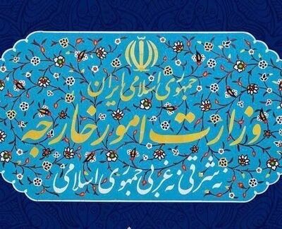 واکنش تند ایران به تحریم‌های جدید آمریکا؛ واشنگتن مرتکب «تروریسم اقتصادی» و «جنایت علیه بشریت» شده است