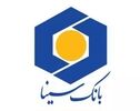 شعب فعال بانک سینا برای پنجشنبه ۱۹ شهریور اعلام شد