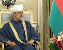 سلطان عمان برای دیدار با پادشاه انگلیس وارد لندن می‌شود