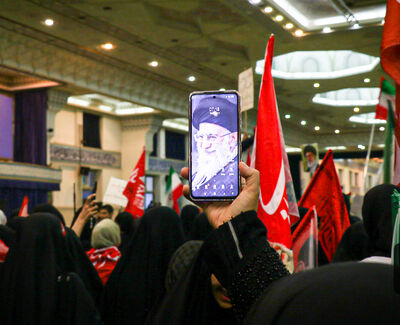 گزارش تصویری از مراسم بزرگداشت رهبر شهید انقلاب در مصلای تهران