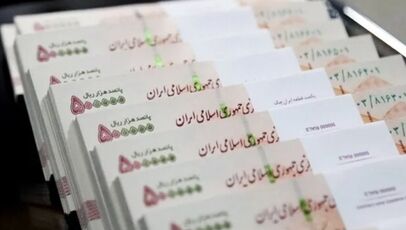 اعتبار ۱۰ میلیونی برای این گروه از کارکنان؛ شارژ مهرماه نجم کارت انجام شد