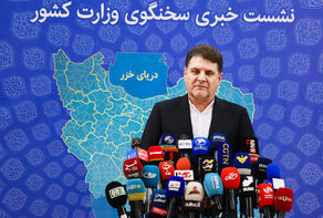 آخرین اخبار وزارت کشور؛ توضیحات زینی‌وند درباره قتل‌های خانوادگی و تجارت با پاکستان