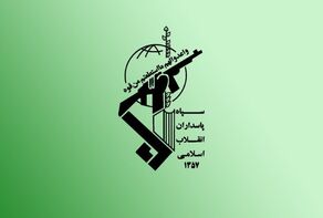 اطلاعیه شماره 47 سپاه/ یک زاغه مهمات بزرگ در پایگاه علی السالم متلاشی شد