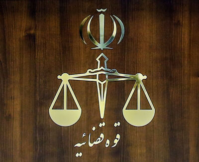 پلمب شعبات ساعدی‌نیا همچنان برقرار است
