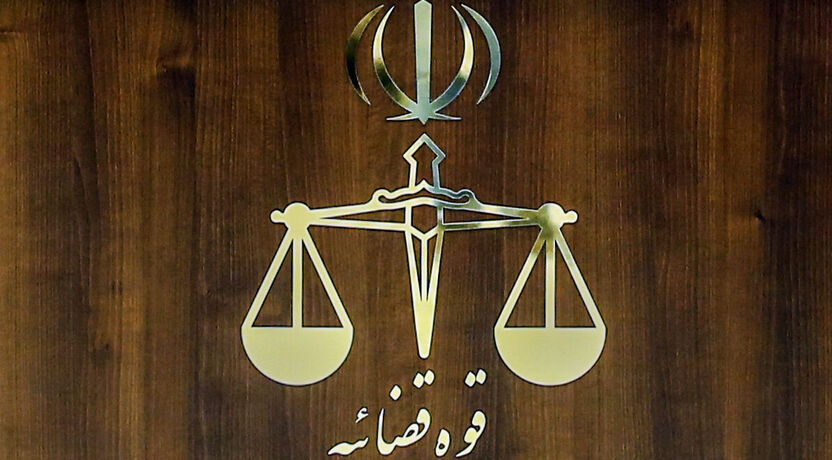 انهدام شبکه کلاهبرداری ارز دیجیتال «FNDK» در تالش