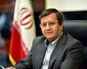 رئیس کل بانک مرکزی از تأمین ارز و کالاهای اساسی اطمینان داد