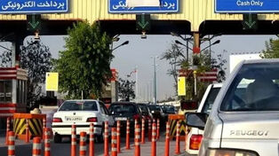 تهران-شمال با عوارض میلیونی؟ جیب مسافران شمال خالی‌تر می‌شود