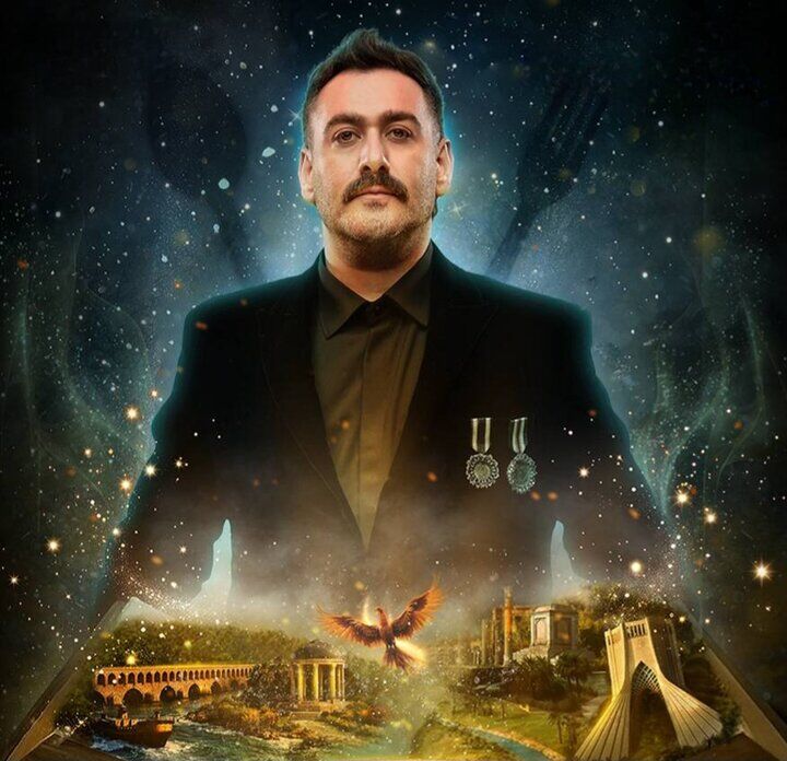 بازگشت «کنکل»، «بامداد خمار» و «شفرونی»