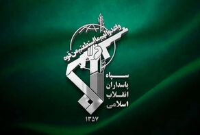 پیام سپاه به مناسبت درگذشت مادر شهیدان آدمی چه پیامی داشت؟
